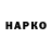 КЕТАМИН VHQ Wad Gureev
