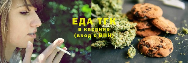 mix Арсеньев