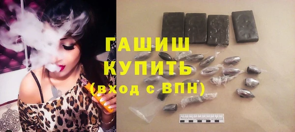 круглые Балахна