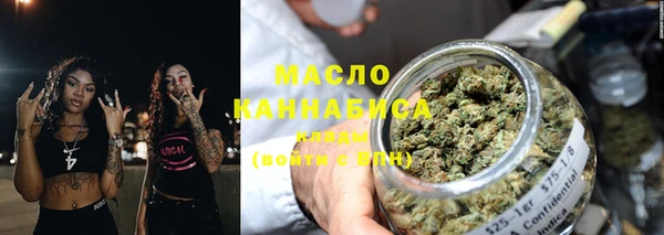 mix Арсеньев