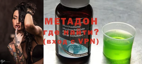 круглые Балахна