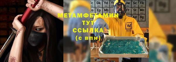 прущая мука Балабаново