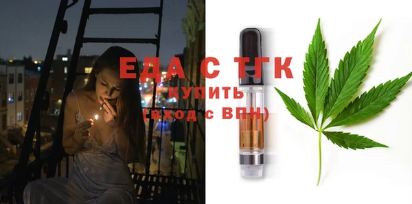гидра Аркадак