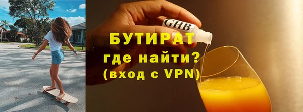 mix Арсеньев