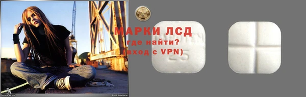 mix Арсеньев