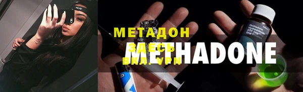 круглые Балахна