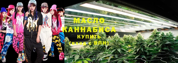 марихуана Баксан