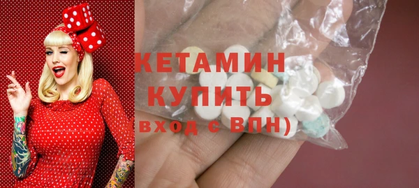 гидра Аркадак