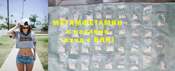 mix Арсеньев