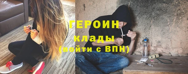 круглые Балахна