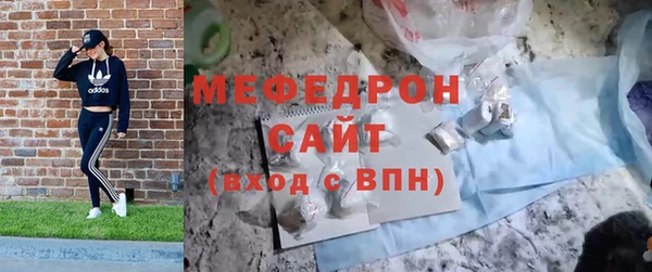 прущая мука Балабаново