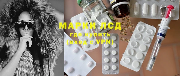 марихуана Баксан
