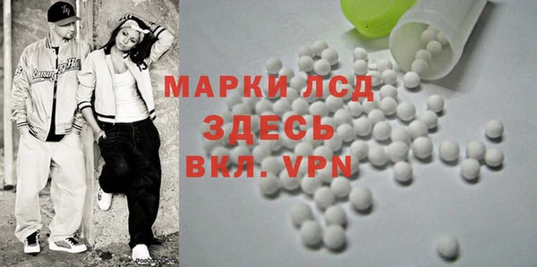 прущая мука Балабаново