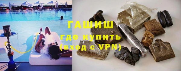 гидра Аркадак