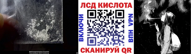 магазин наркотиков Сясьстрой Лсд 25 экстази ecstasy