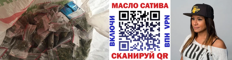 Дистиллят ТГК вейп с тгк  Сясьстрой 