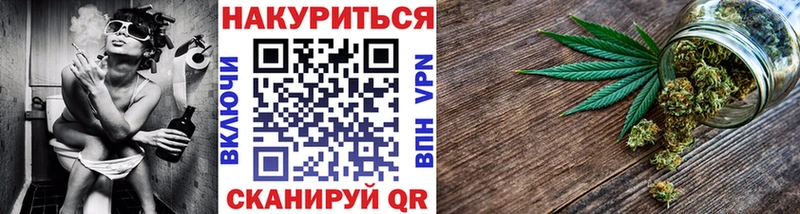 Конопля семена  blacksprut ONION  площадка как зайти  Сясьстрой 